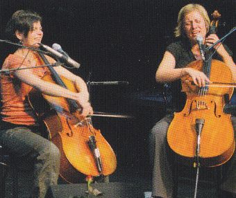 tarafuki.jpg